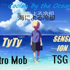 Coolen By The Ocean Ft. ION (Prod By. Le-Miso)