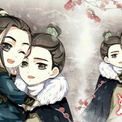 Hồng Nhan Xưa - Luân Tang & Tiêu ỨC Tình