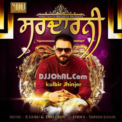 Chak Asla - Kulbir Jhinjer