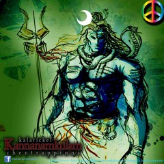 ॐOm Namah Shivay ॐ