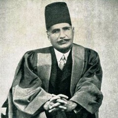 Shikwa Iqbal-شکوہ اقبال - Zia Mohayyud Din
