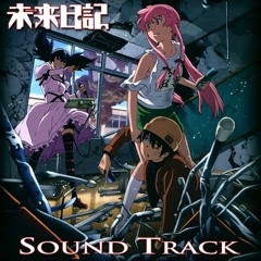 Mirai Nikki - OST 1 Track 08 - Bad Encounter