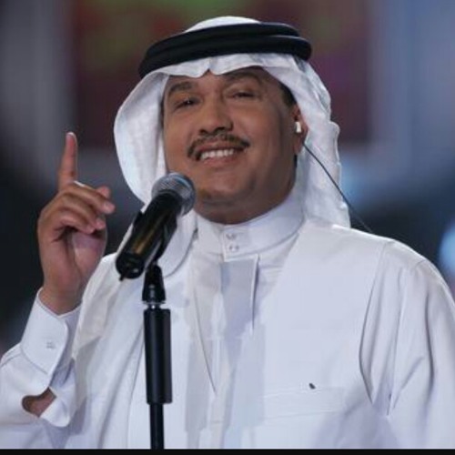 محمد عبده - قلبٍ تلوعه