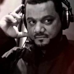 الشيخ حسين الأكرف - تناديك احبابك يا الحسن