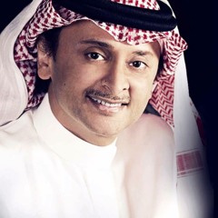 Me7taaj Fersa - Majeed