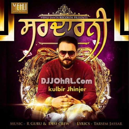 Time Chakda - Kulbir Jhinjer