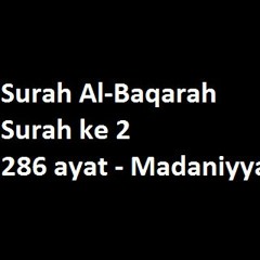 Surah Al-Baqarah