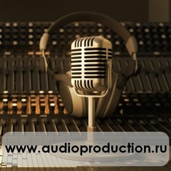 Сергей Чонишвили (Байкал) - www.audioproduction.ru
