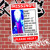 Artwork for bladee- missing person