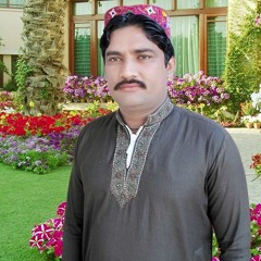 Raj Raj Pila Han Saqi