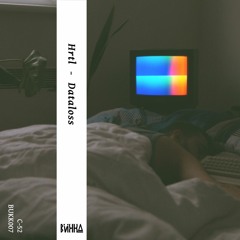 Komodor Miami (Dataloss cassette preview)