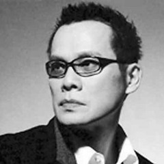 羅大佑 - 鄉愁四韻