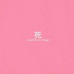 frustrated pt. I (prod. by nu vintage)