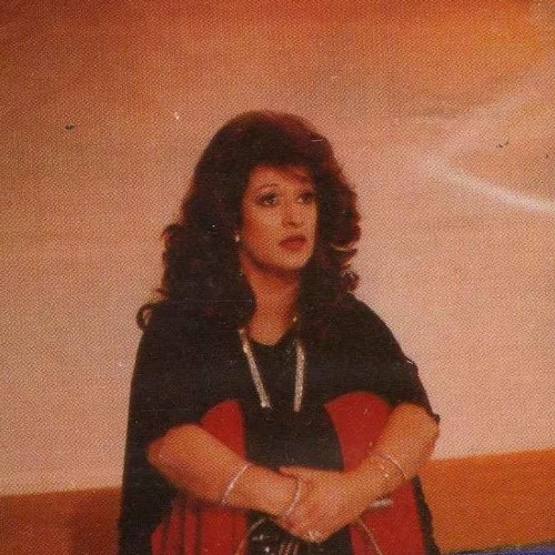 ده هوانا لسّى نونو