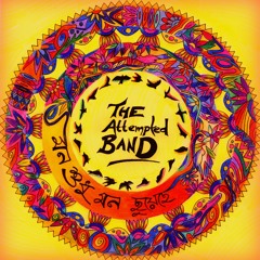 Mon Shudhu Mon Cchuwecche