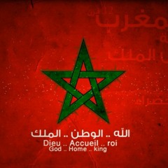 Moroccan National Anthem ||HD||