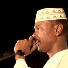 نار السمحة سراجة