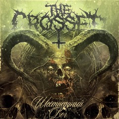 01 The Crossed - Stamp Of Killer
