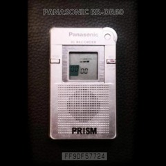 EVP recorded on a Panasonic RR-DR60 IC Recorder (11/18/2015)-PRISM