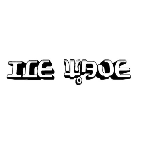 #ICEWAVE MIX VOL.1