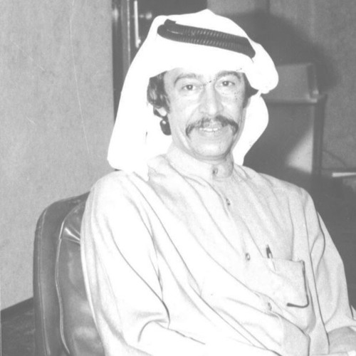 نداي لا تخيّب رجاه.