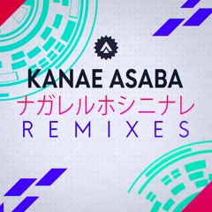 Kanae Asaba - ナガレルホシニナレ (Relect Remix)