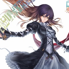 Stream Mh3g 燃ゆる溟海 煉黒龍グラン ミラオス 戦闘bgm Extended By Wei Lin Chang Listen Online For Free On Soundcloud Stream Mh3g 燃ゆる溟海 煉黒龍グラン ミラオス 戦闘bgm Extended By Wei Lin Chang Listen Online For Free On Soundcloud