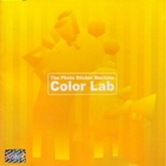 The Photo Sticker Machine - จุดที่เปลี่ยน