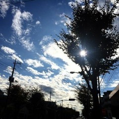 空をくぐって