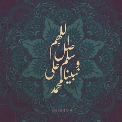 تلاوة خاشعة - سورة ق