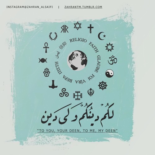 Stream Deen Squad- Muslim Man (Official Music Video) - 128K MP3.mp3 by I am  (‫#الأسطورة‬‎) | Listen online for free on SoundCloud
