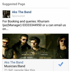 Mahi aaja ve by Aks the band