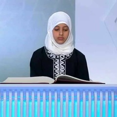 تلاوة ريمان صادق من اليمن التي ابكت لجنة التحكيم في تيجان النور