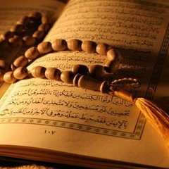 سورة الحديد بصوت الشيخ مشاري بن راشد العفاسي