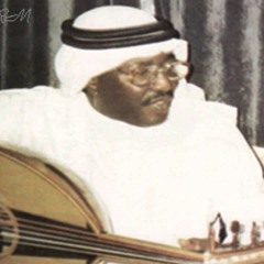 غنوا معايا للسمر