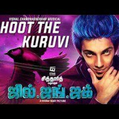 Shoot The Kuruvi Cover Ratheesh Seenivasagam
