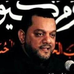 الشيخ حسين الاكرف - نسألك الدعاء 1437