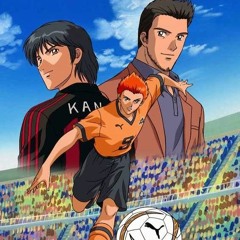 La Squadra Del Cuore (derac) CUT