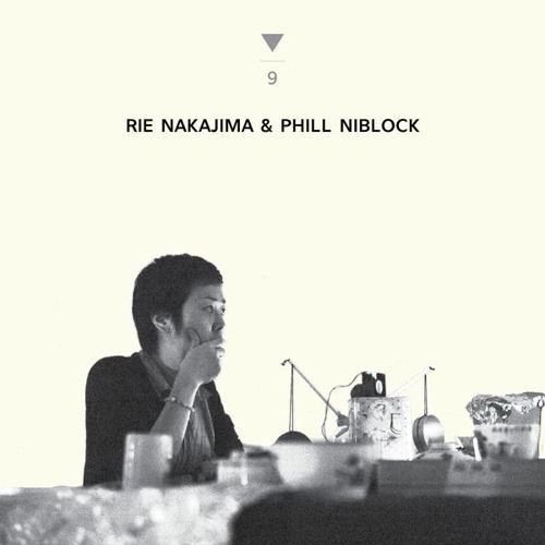 Phill Niblock 'BAG' (DS009 Excerpt)