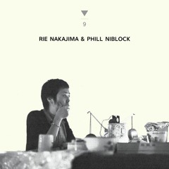 Rie Nakajima & Phill Niblock (DS009 excerpt)