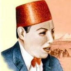 صالح عبد الحي ليه يا بنفسج كامله تسجيل بجوده عاليه جداً