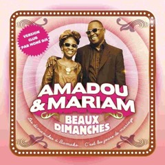 beaux dimanches a bamako  official remix by claude njoya et richard bahericz aka moné djs