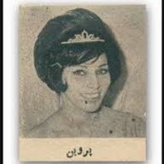 غوغای ستارگان