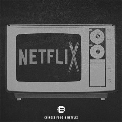 Eric Bellinger - Chinese Food & Netflix ft. ARoc (Prod. by SoufWest)