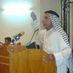 عطا السعيدي - يبو لسان العسل