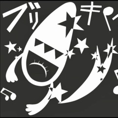 Buriki No Dance - Tinplate's Dance - Hatsune Miku