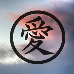 llogan 愛 - Reality