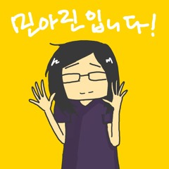 Miraculous Shingeki No Kyojin