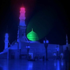 Ya Mustafa ﺼﻟﻰﷲﻋﻟﻴﻪ ﻮﺴﻟﻣ  Khair - Ul - Wara By Farhan Ali Qadri
