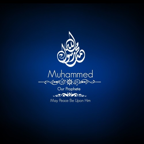 Ya Muhammad Noor E Mujassam And Ishq Kay Rang Main Rang Jao Mery Yaar By Ahmad Raza Qadri